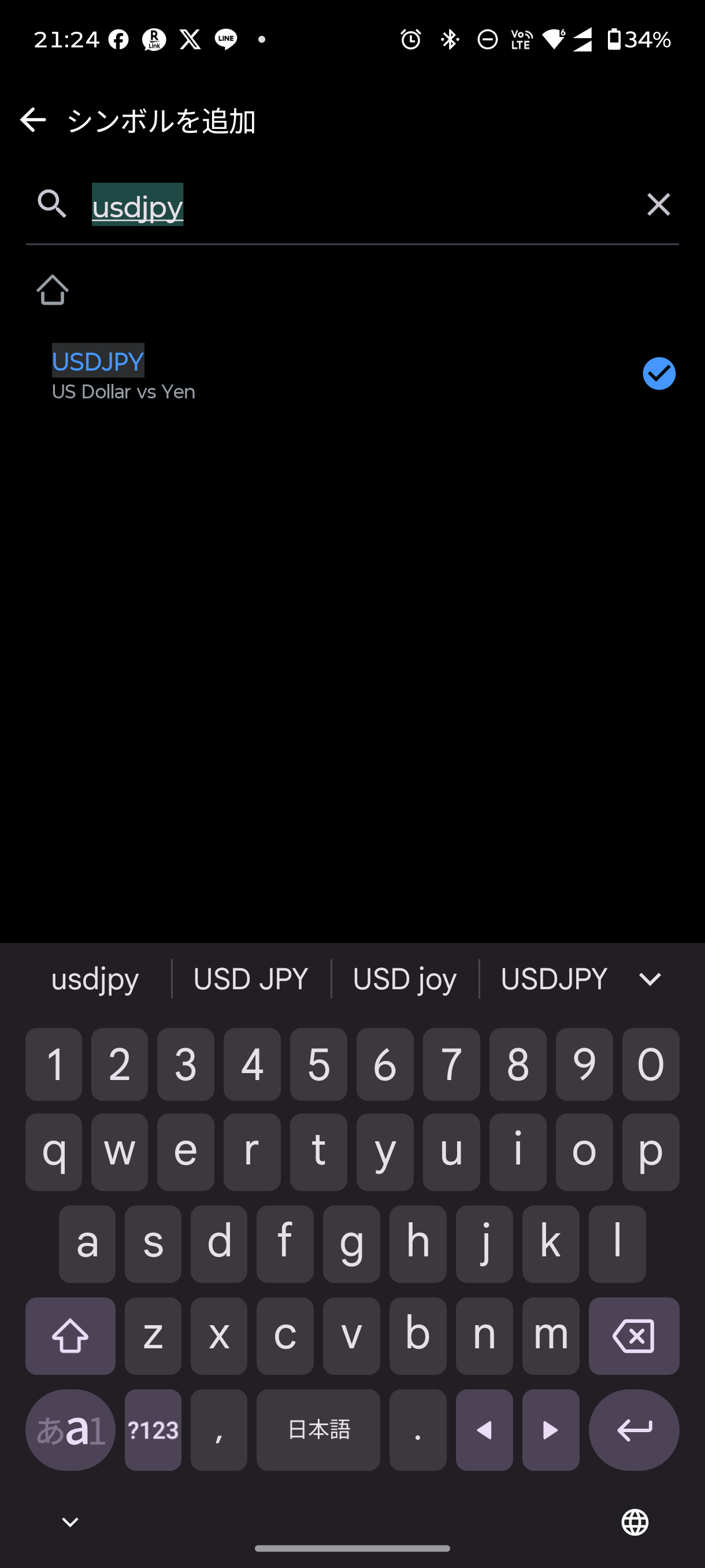 「シンボルを追加」画面でusdjpyを検索しUSDJPYを追加する